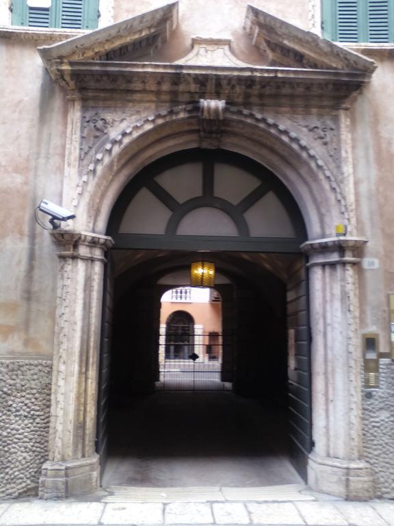 Apartament Residenza Duomo Tropea Zewnętrze zdjęcie